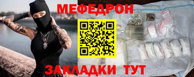 герыч Бугуруслан