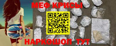 бутик Будённовск