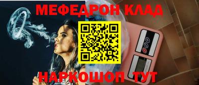 бутик Будённовск