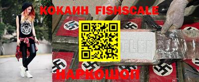метамфетамин Бузулук