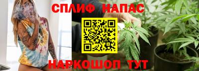 герыч Бугуруслан