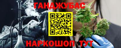 бутик Будённовск