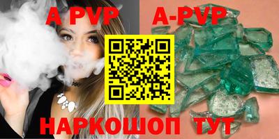 герыч Бугуруслан