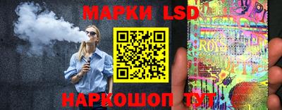 метамфетамин Бузулук